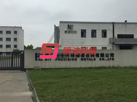 渦輪表面處理，瞬潔機(jī)械實(shí)力選擇